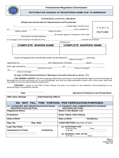PETITION FOR CHANGE OF REGISTERED NAME DUE TO .
